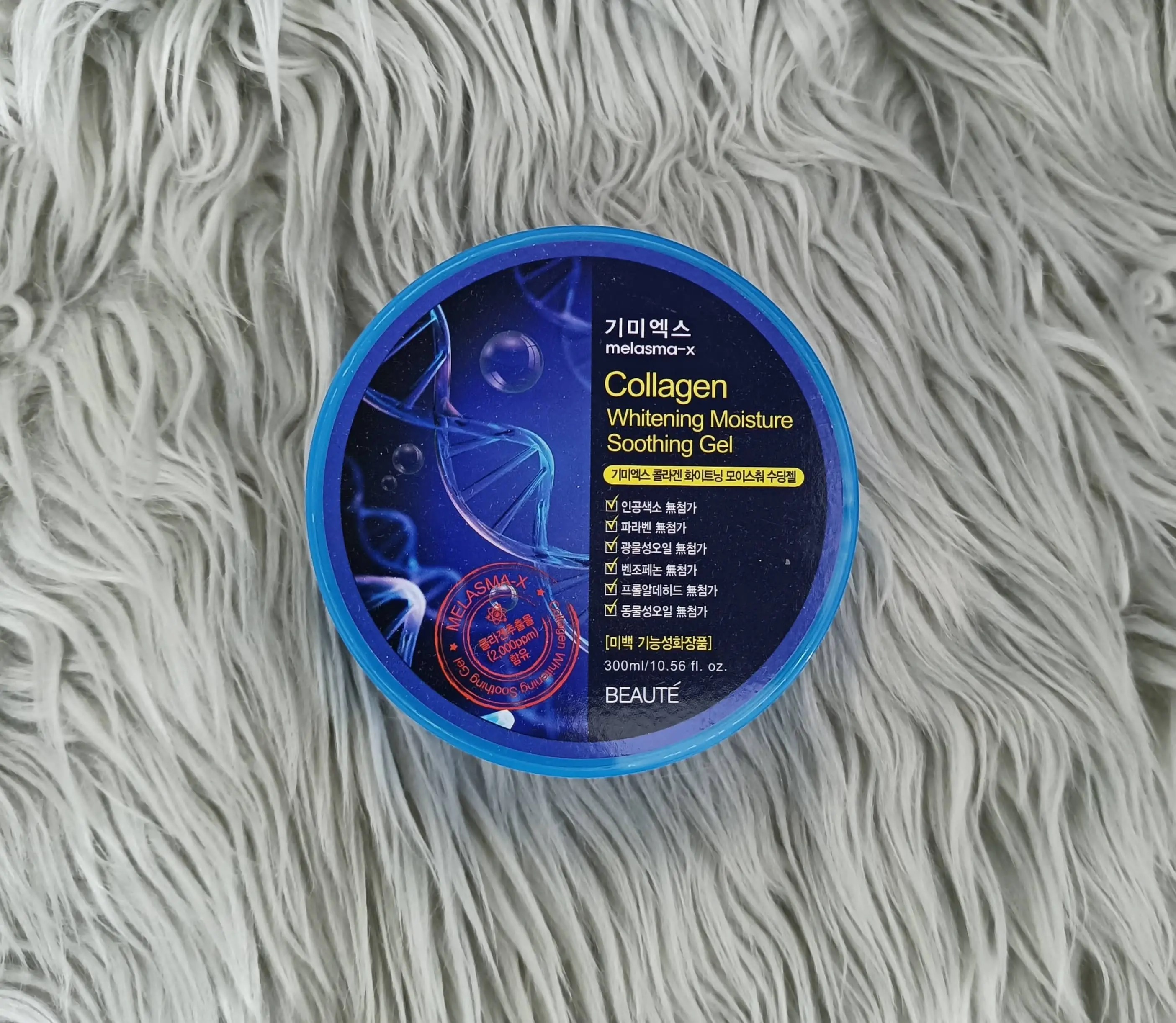 Melasma-X Collagen Whitening Moisture Soothing Gel (300ml)