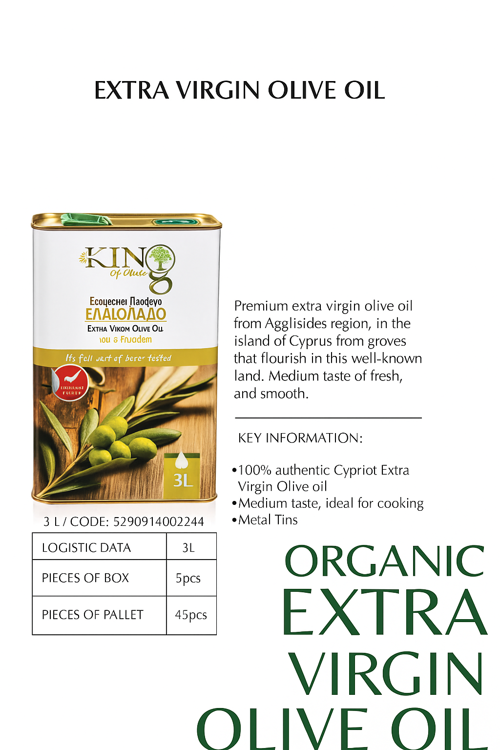 Extra Virgin Olive Oil