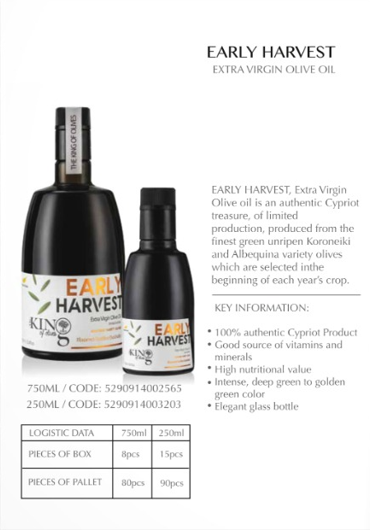 Early Harvest Extra Virgin Olive Oil