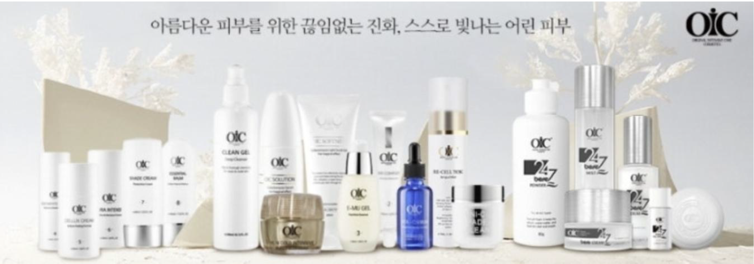 KOREAN SKINCARE - OIC COSMETICS - SKIN CARE