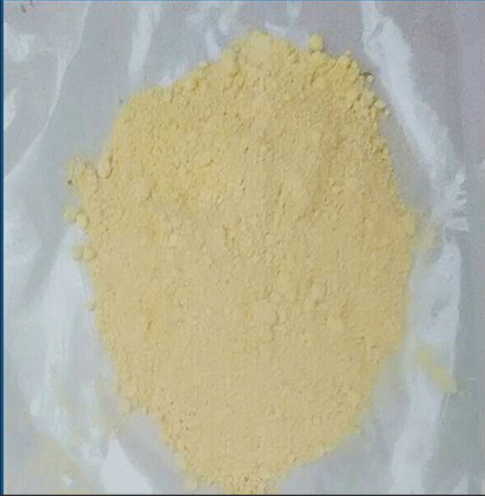 Moxifloxacin hydrochloride