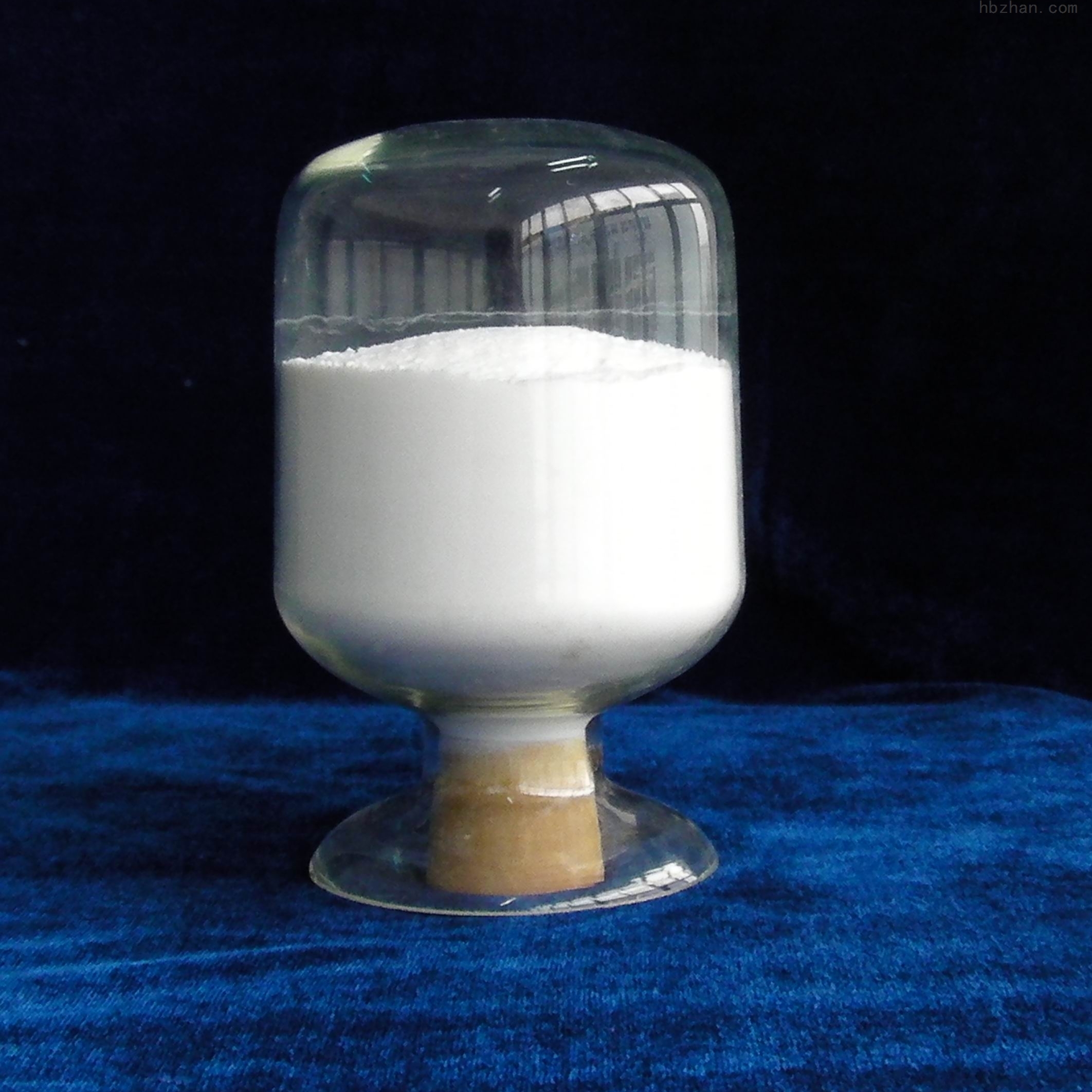 Meclofenoxate hydrochloride