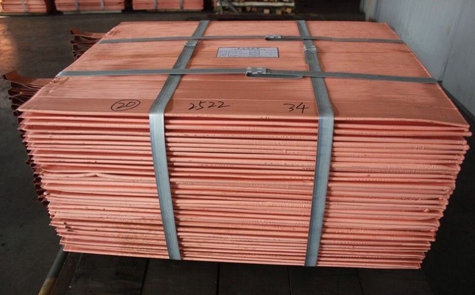 Copper Cathodes