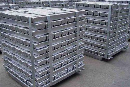 Aluminum ingots