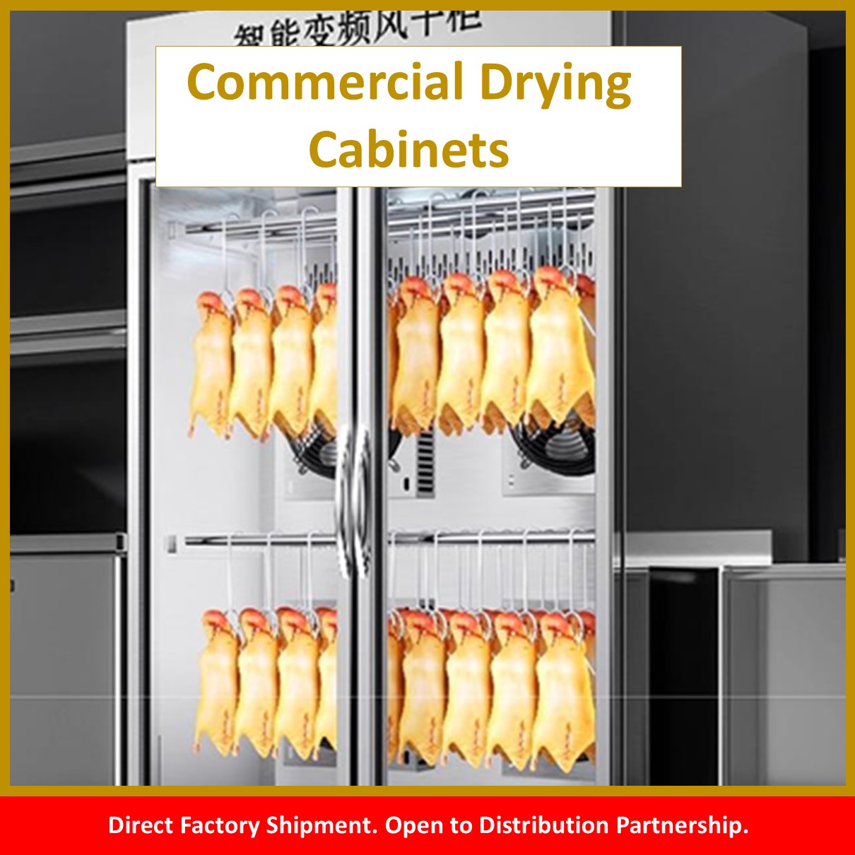 Commercial Drying Cabinets Series