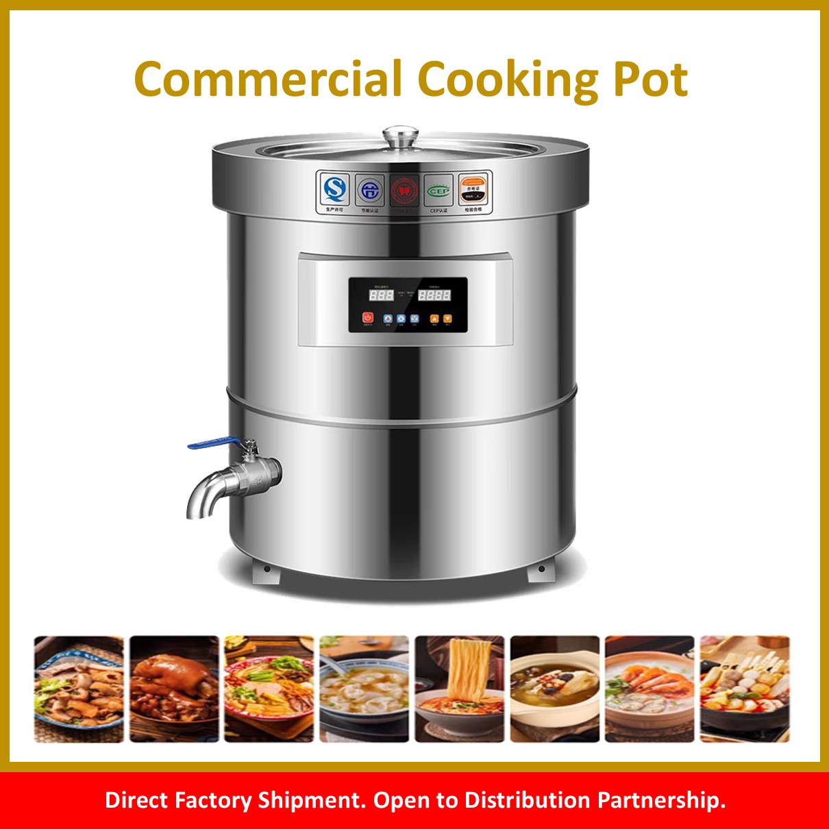 Commercial Cooking Pot Series