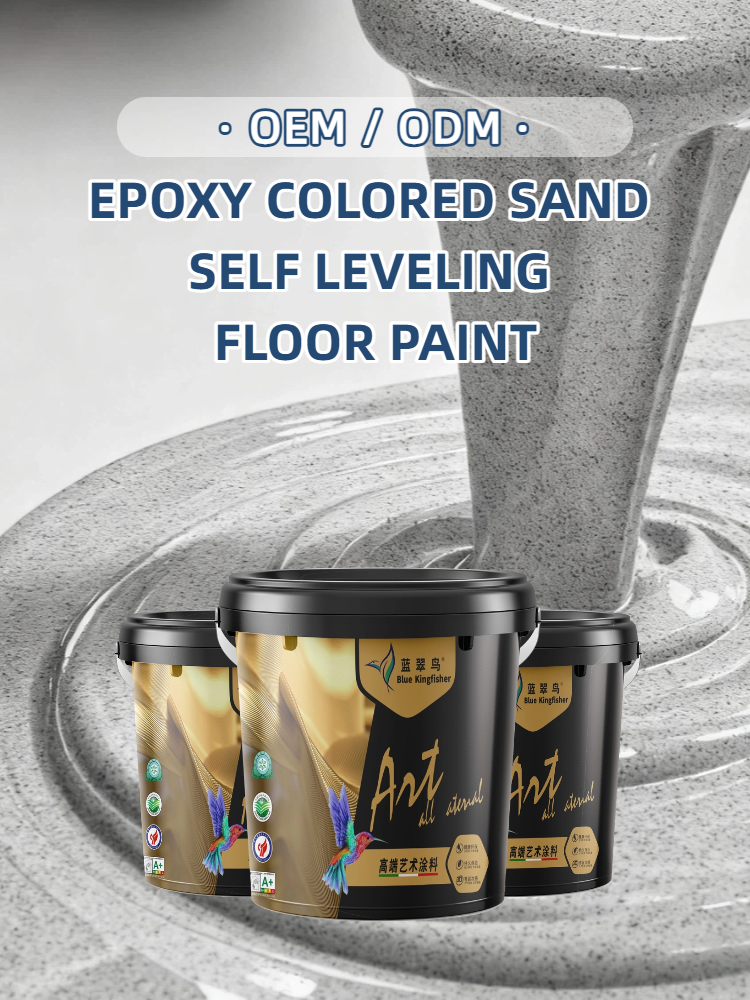 Blue Kingfisher manufacturer wholesale epoxy floor paint, easy construction and maintenance, wear-resistant and waterproof, multi-color can be customized