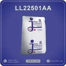 LLDPE Film Grade 22501AA