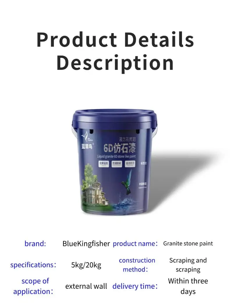 Special material for exterior walls, liquid granite paint, strong and durable