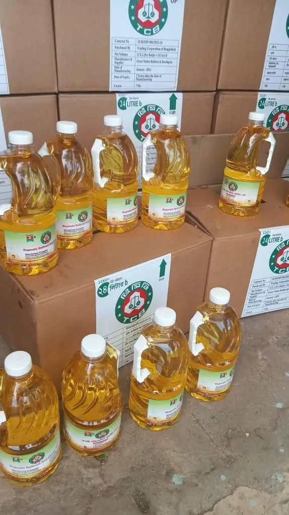 Refined Edible Cooking Oil (Sunflower/Vegetable Oil)