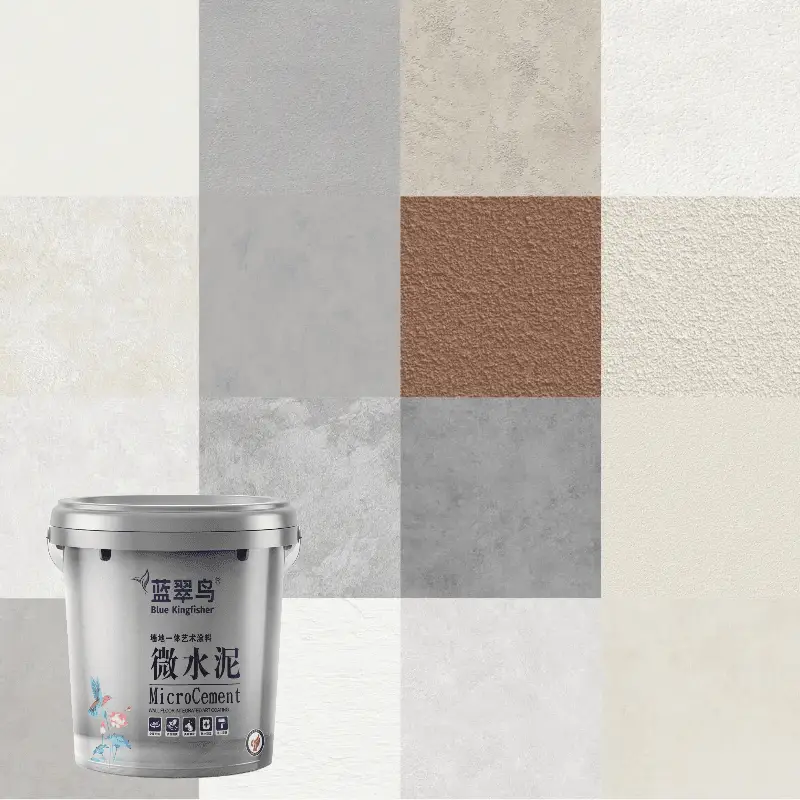 Blue Kingfisher micro-cement coating, seamless wall surface, beautiful, integrated, strong waterproof and durable