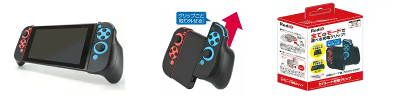 New Joycon Protective Cover Handle Grip with charging box for Nintendo Switch & OLED version