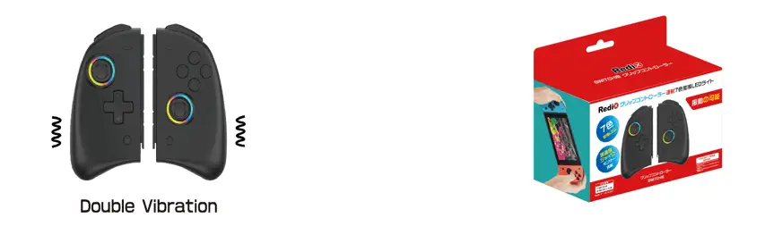 Wireless Joycon Grip