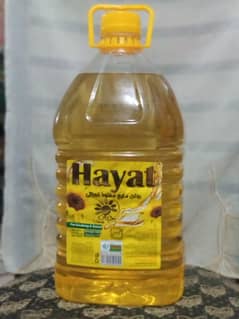 Palm oil, Soybean Oil, Coconut Oil, Canola Oil, Olive Oil, Sunflower Oil, Corn oil