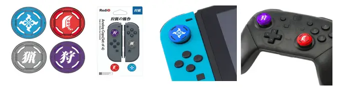 Analog Caps (Set of 4) for Switch Joycon  -Switch Joycon