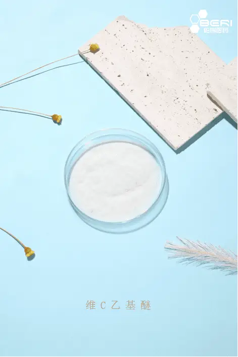 BeriCos® EAA Ethyl Ascorbic Acid