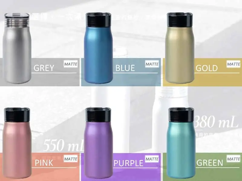 Pure Titanium Lightweight Bottle