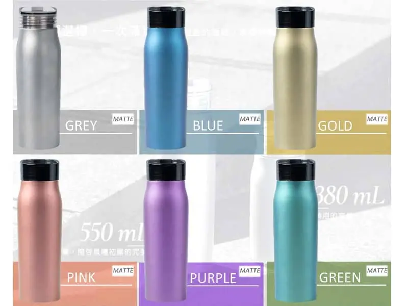 Pure Titanium Lightweight Bottle