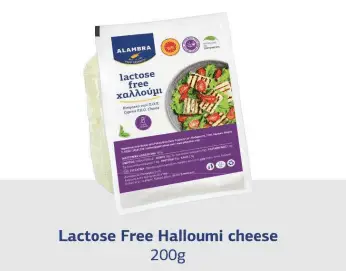 Halloumi Cheese Lactose Free