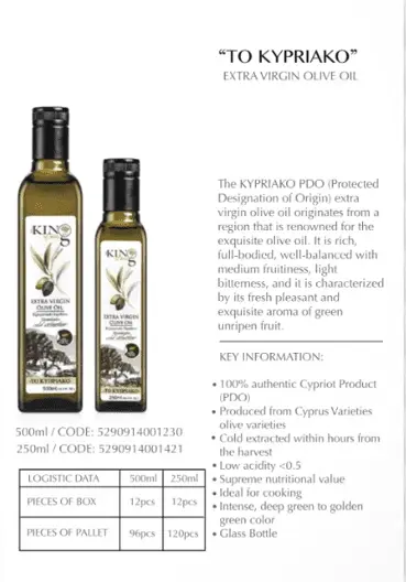 "To Kypriako" Extra Virgin Olive Oil