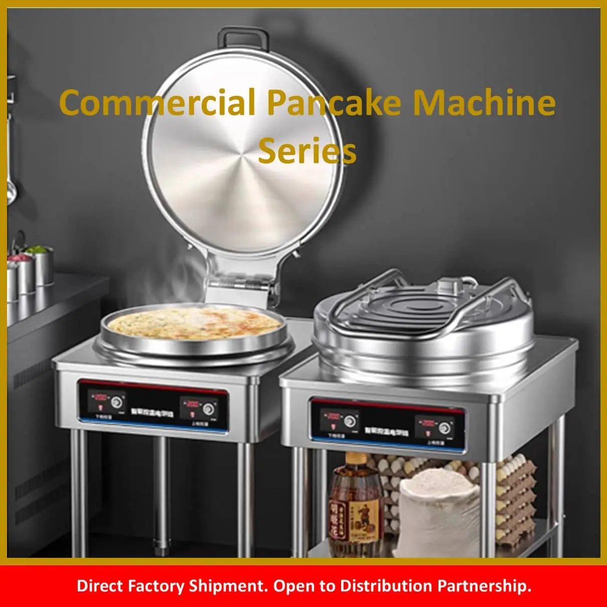 Commercial Pancake Machine Series