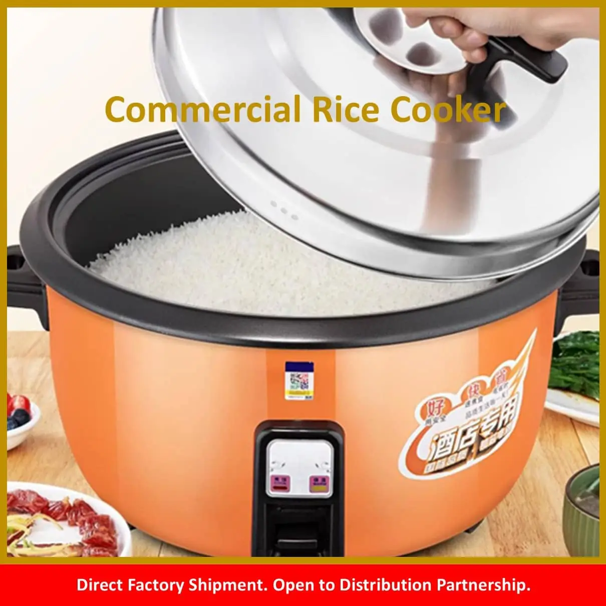 Commercial Rice Cooker Series