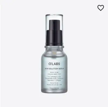 Skin Solution Serum