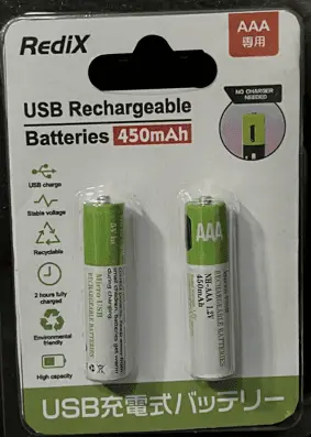 53341 USB Rechargeable Battery Pack (AAA size)