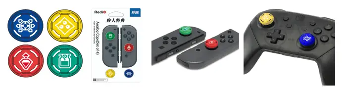Analog Caps (Set of 4) for Switch Joycon