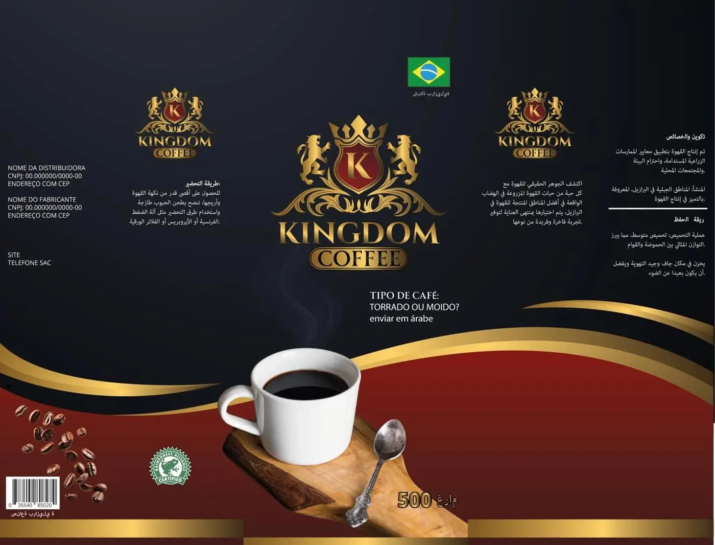 Kingdom Specialty Coffee: Elevate Your Coffee Experience