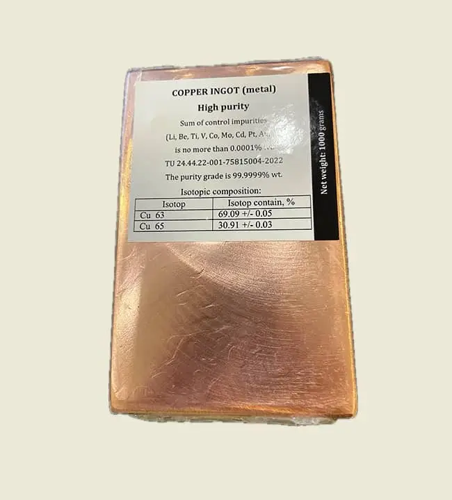 and high-purity Copper in Ingots with purity grade C6N 99.9999%